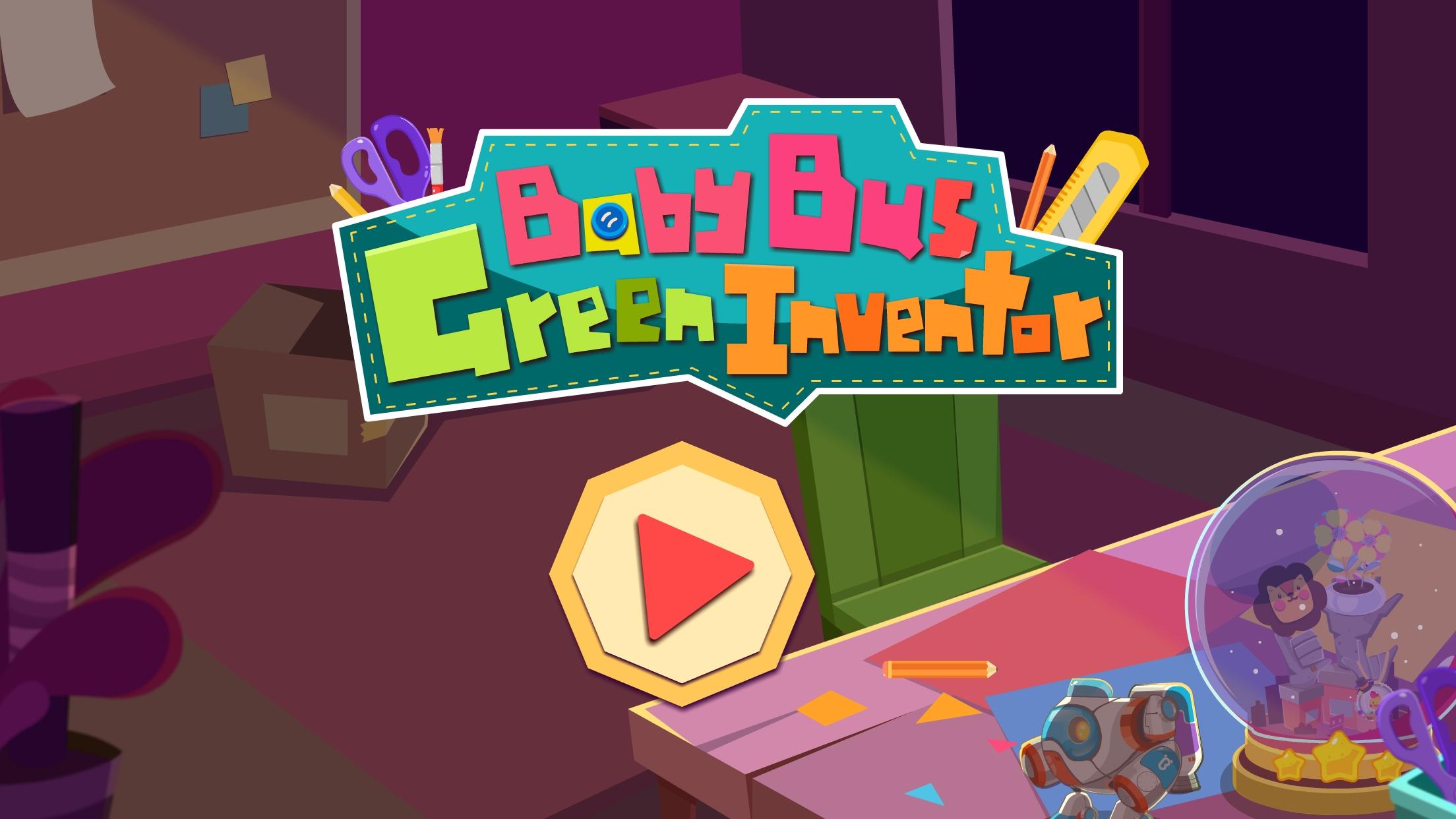 اسکرین شات 6 بازی Baby Panda’s Handmade Crafts