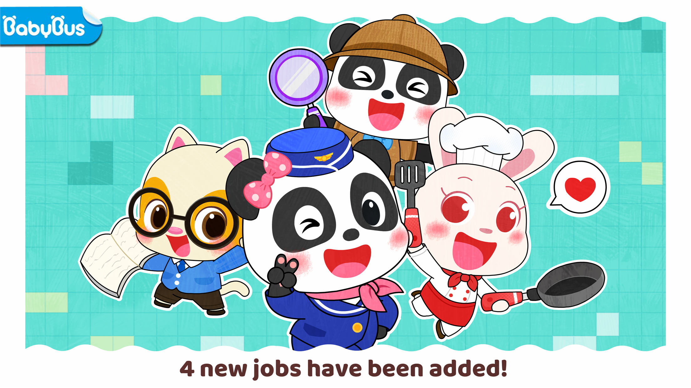 اسکرین شات 1 بازی Baby Panda's Town: My Dream
