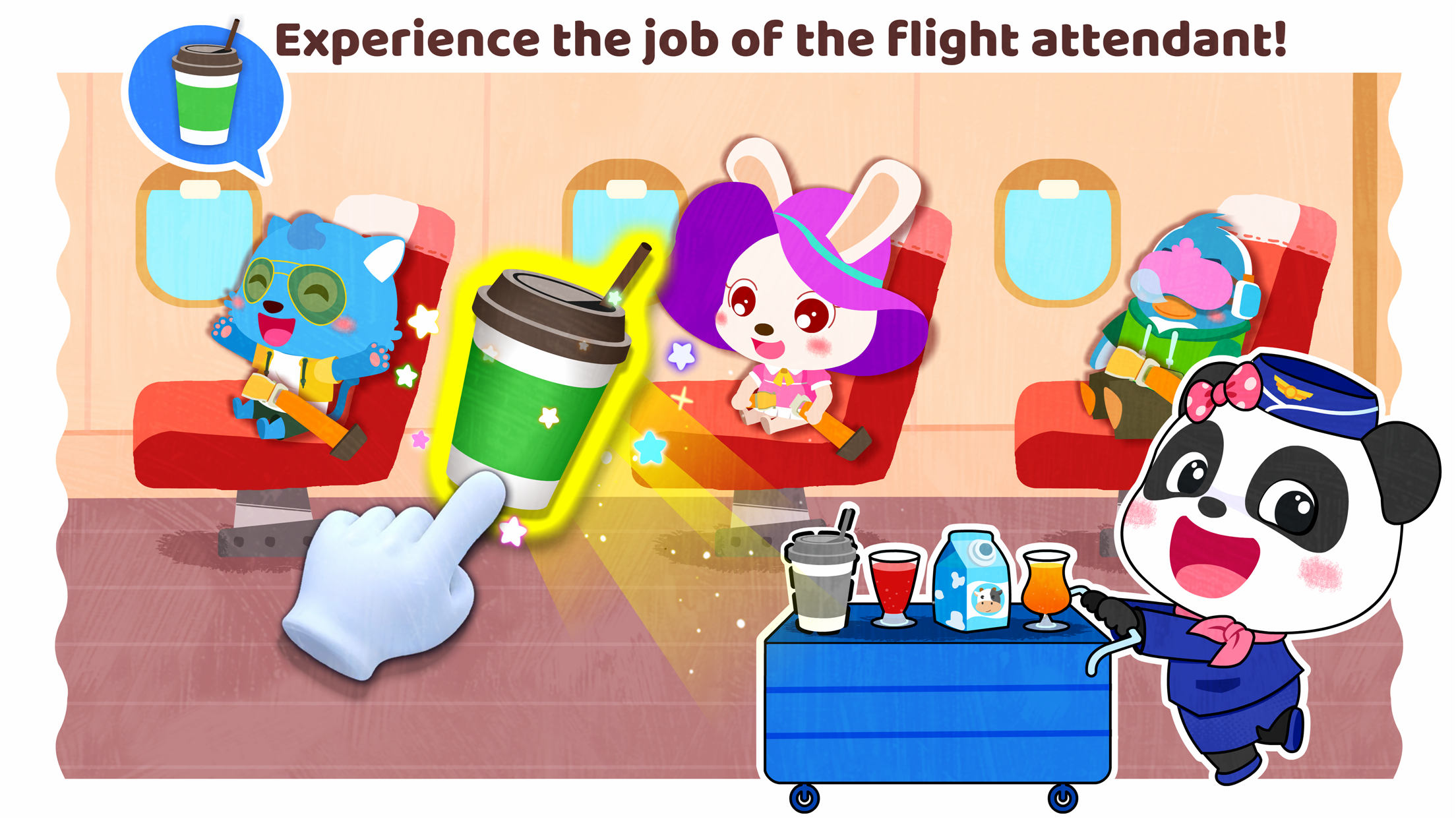 اسکرین شات 2 بازی Baby Panda's Town: My Dream
