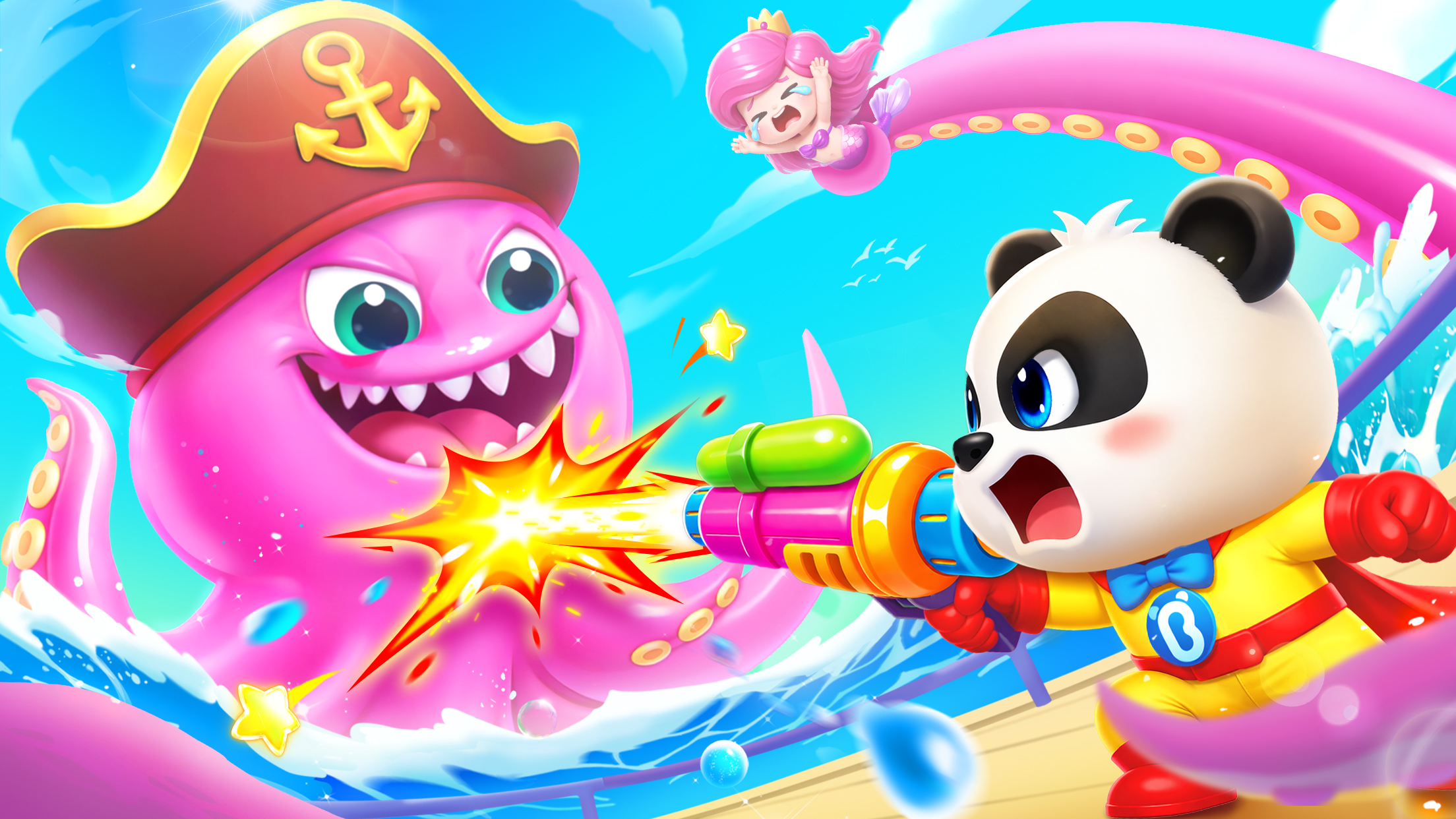 اسکرین شات 3 برنامه BabyBus Kids: Play & Learn