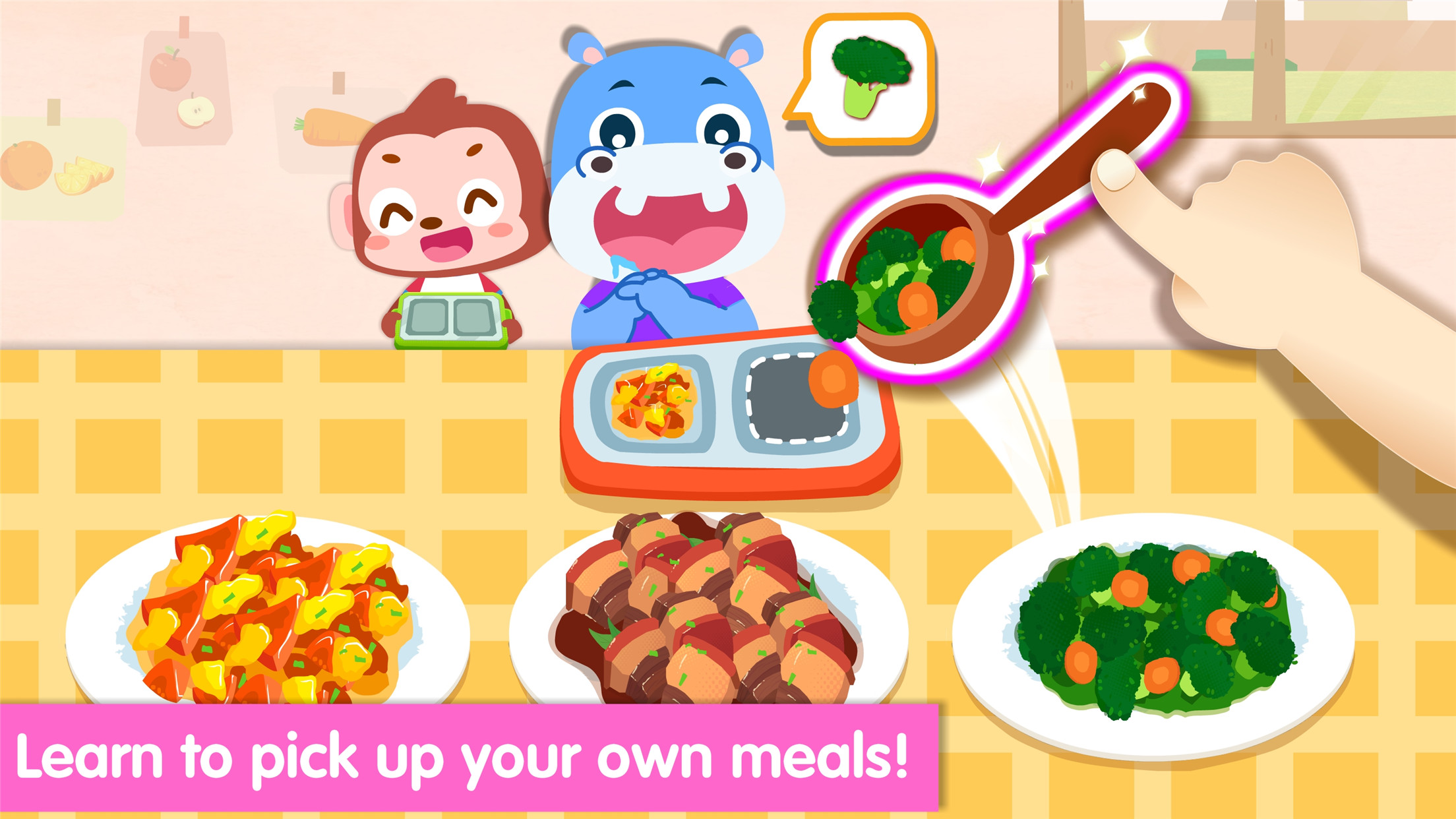 اسکرین شات 4 بازی Baby Panda: My Kindergarten