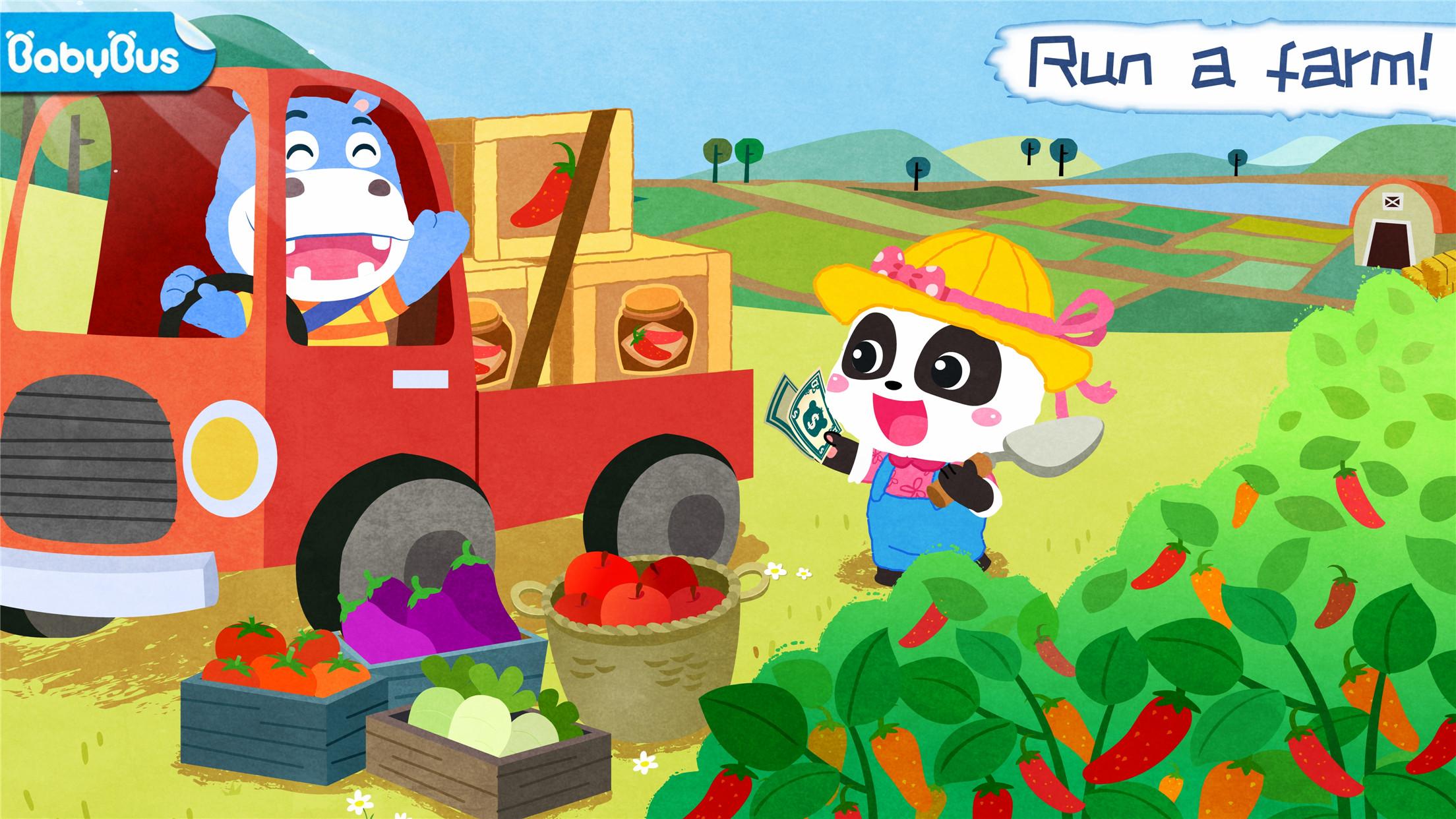 اسکرین شات 1 بازی Little Panda's Dream Garden