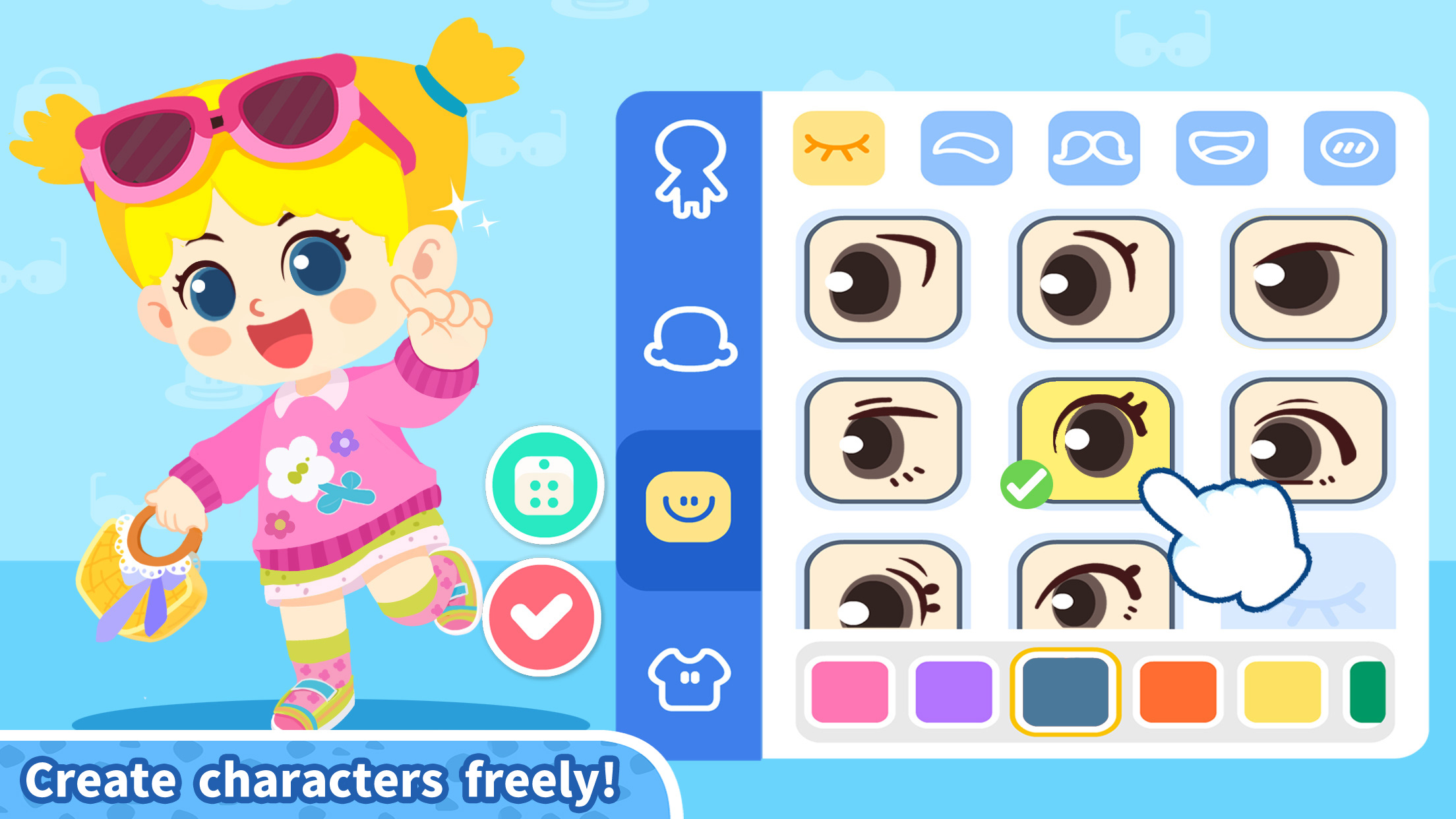 اسکرین شات 3 بازی Baby Panda's Town: Street