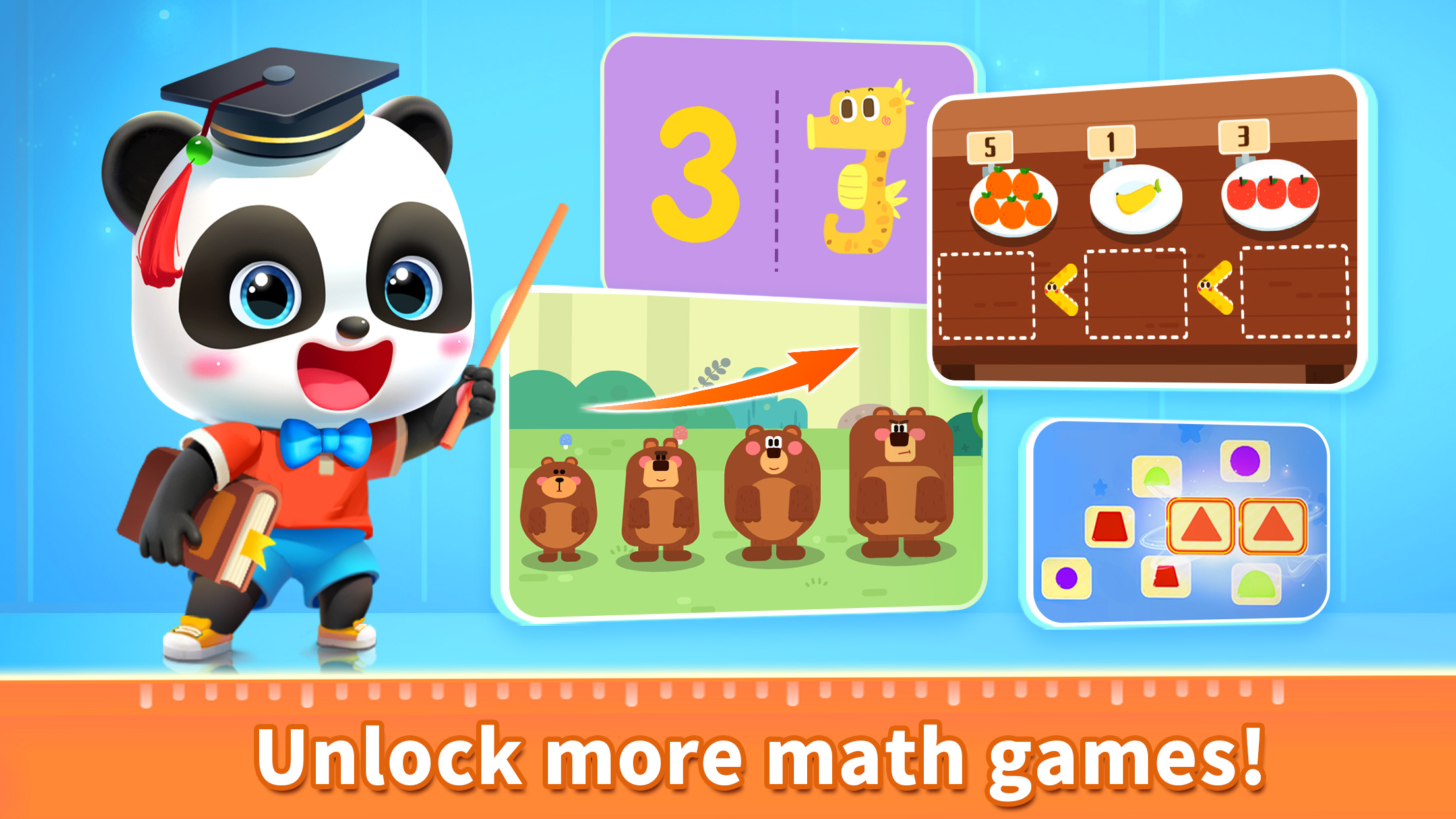 اسکرین شات 7 بازی BabyBus Kids Math Games