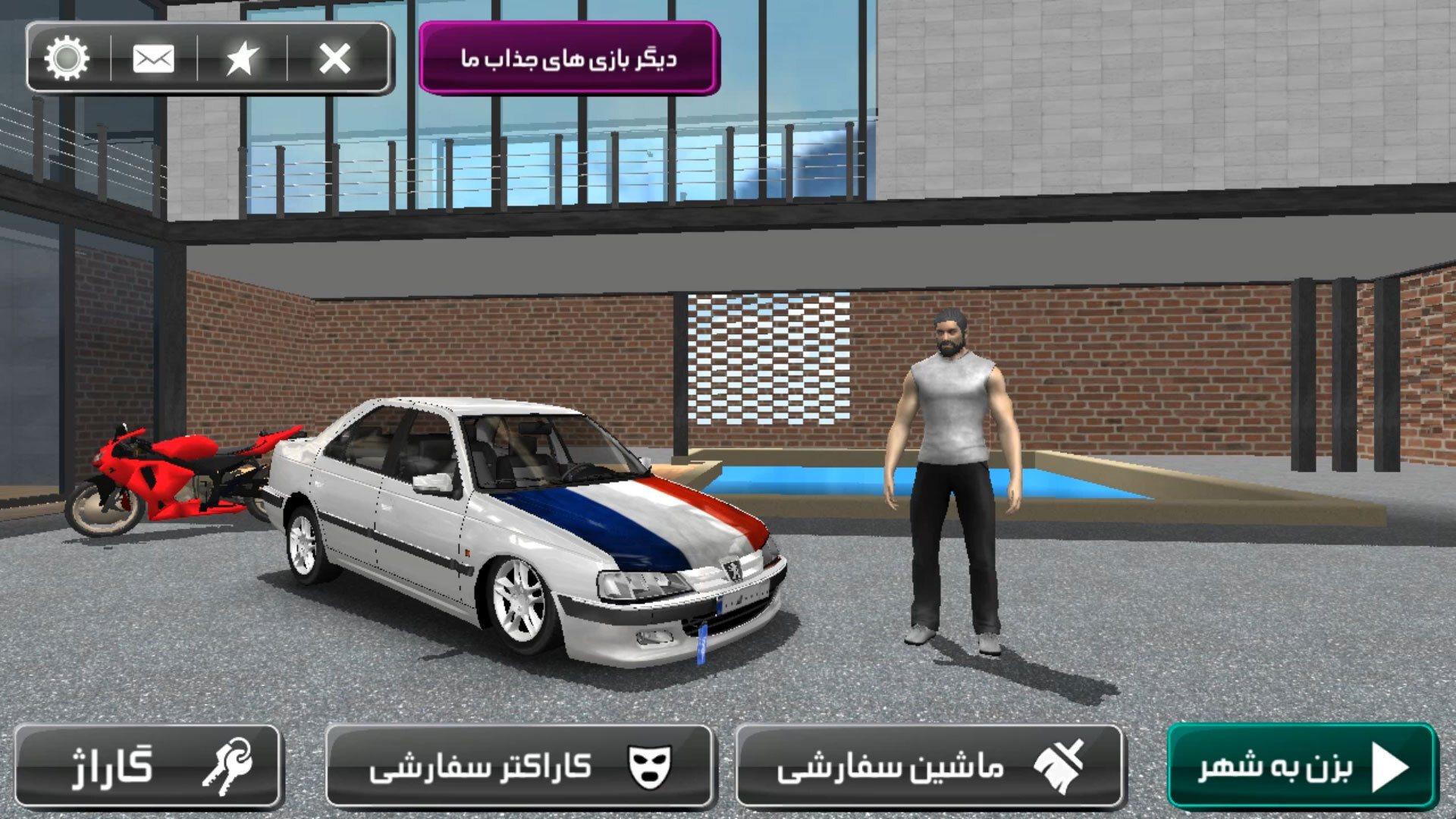 اسکرین شات 1 بازی ماشین بازی ایرانی 2024