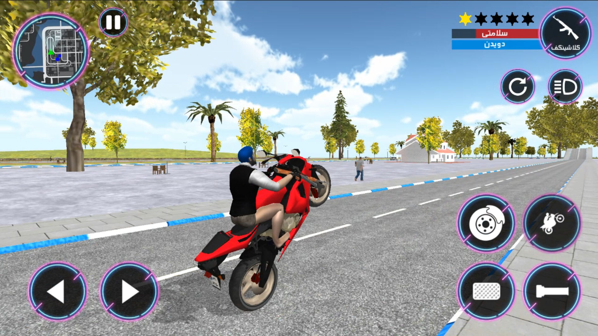 اسکرین شات 6 بازی ماشین بازی ایرانی 2024