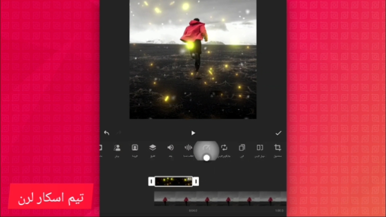 اسکرین شات 10 برنامه آموزش اینشات حرفه ای