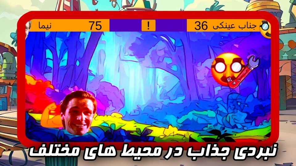 اسکرین شات 1 بازی سیگما فایتر