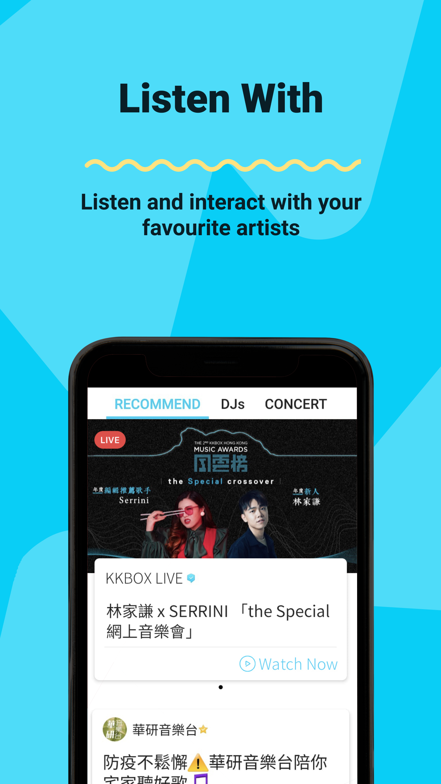 اسکرین شات 2 برنامه KKBOX | Music and Podcasts