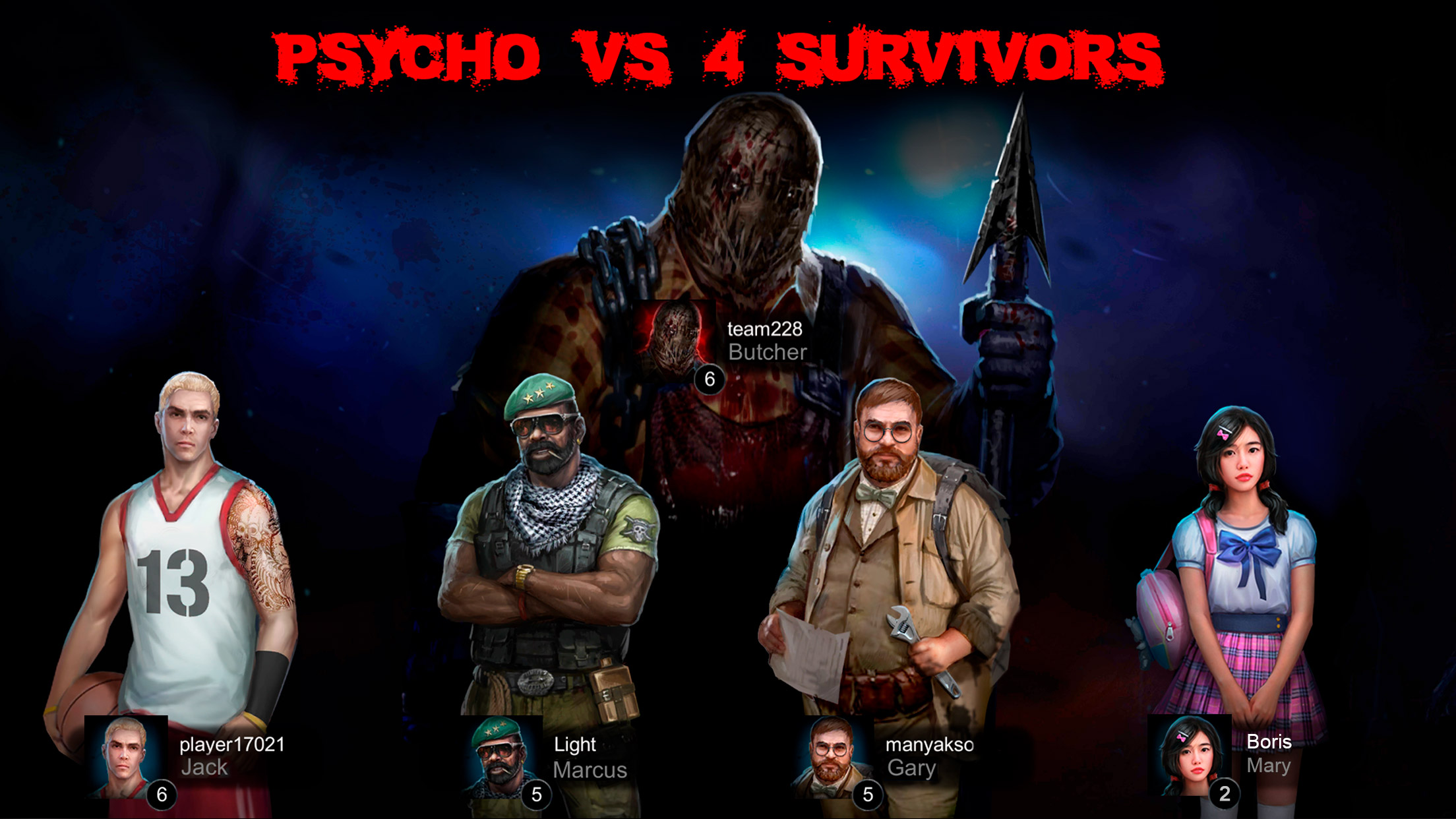 اسکرین شات 2 بازی Horrorfield Multiplayer horror