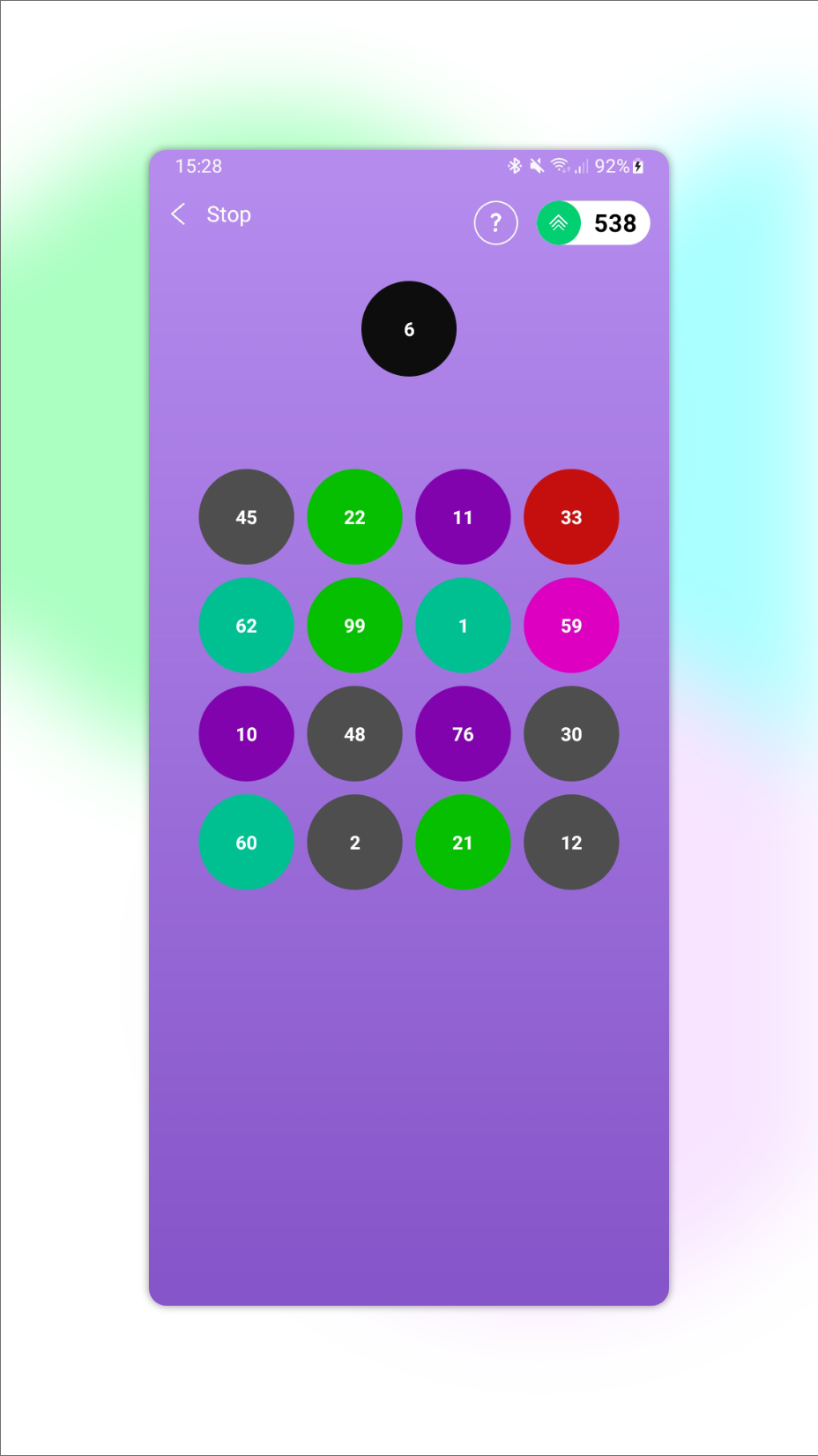 اسکرین شات 7 بازی افزایش قدرت ذهن - Brain Workout