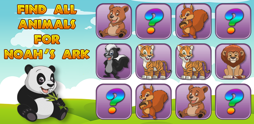 اسکرین شات 3 بازی Brain game with animals