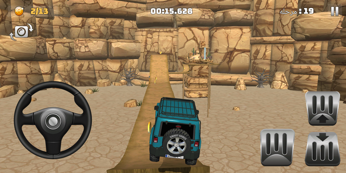 اسکرین شات 5 بازی بازی ماشین کوهستان