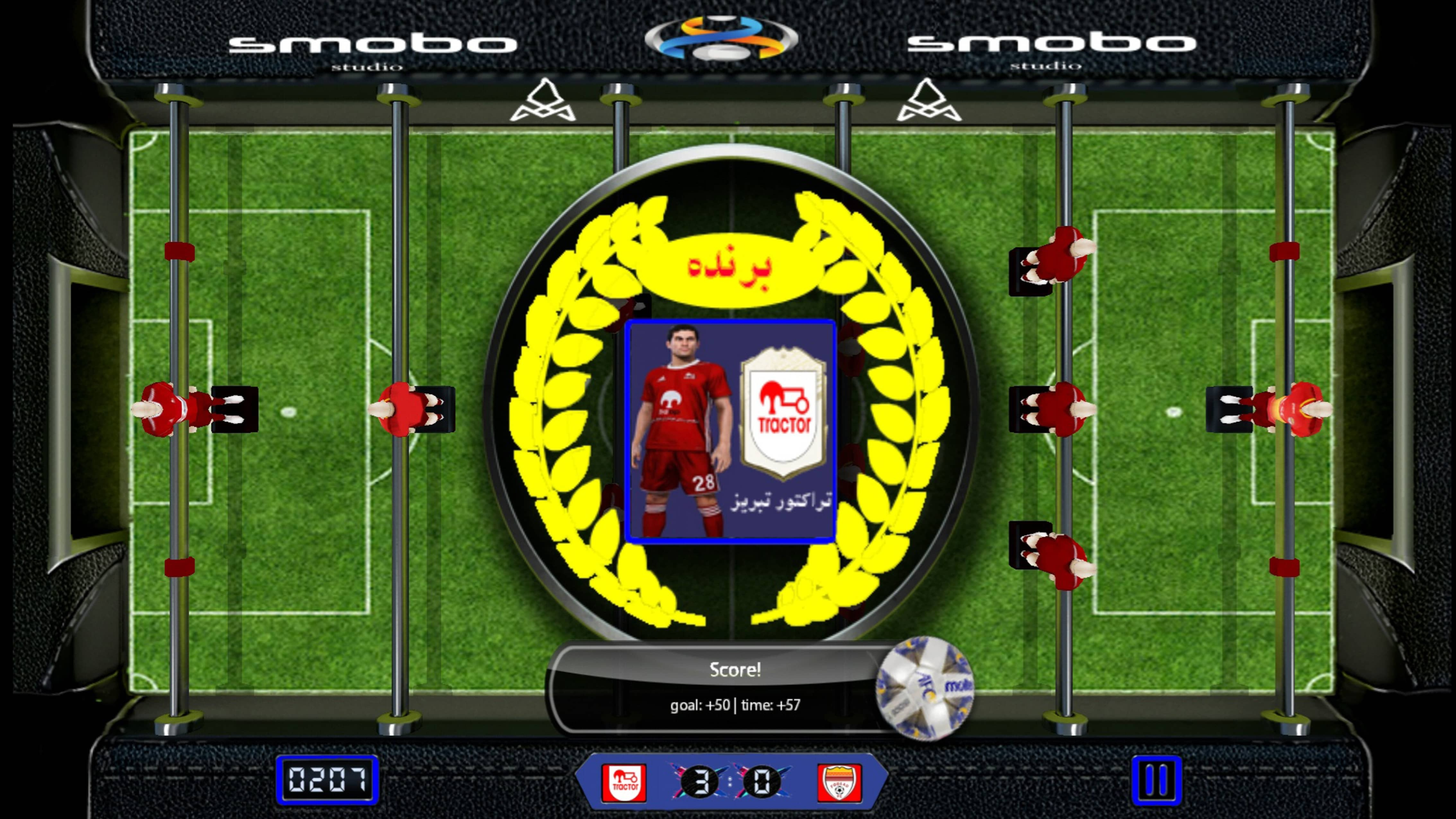 اسکرین شات 7 بازی فوتبال دستی:جام باشگاه های آسیا