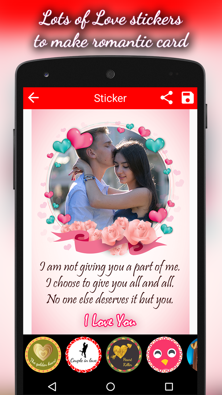 اسکرین شات 3 برنامه Love Cards - Photo Frames