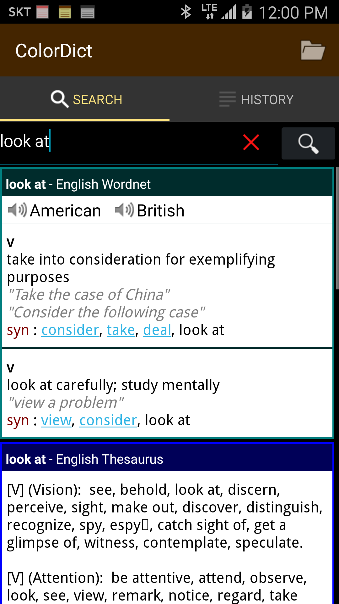 اسکرین شات 2 برنامه ColorDict Dictionary