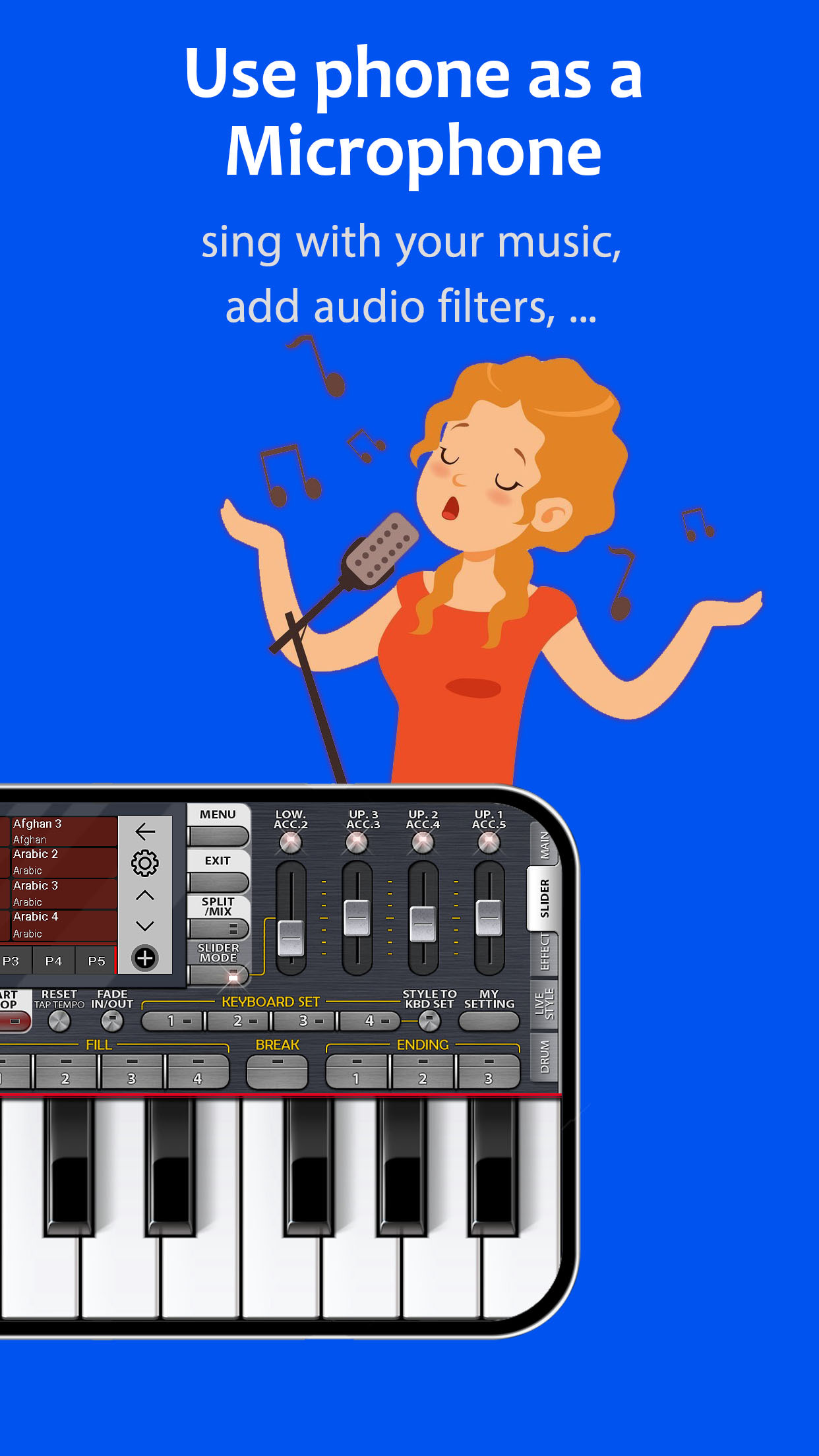 اسکرین شات 3 برنامه شبیه ساز ارگ