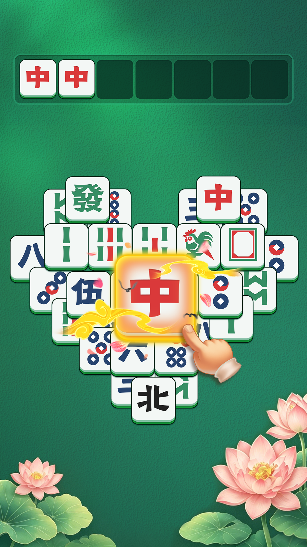اسکرین شات 1 بازی Tile Mahjong Classic