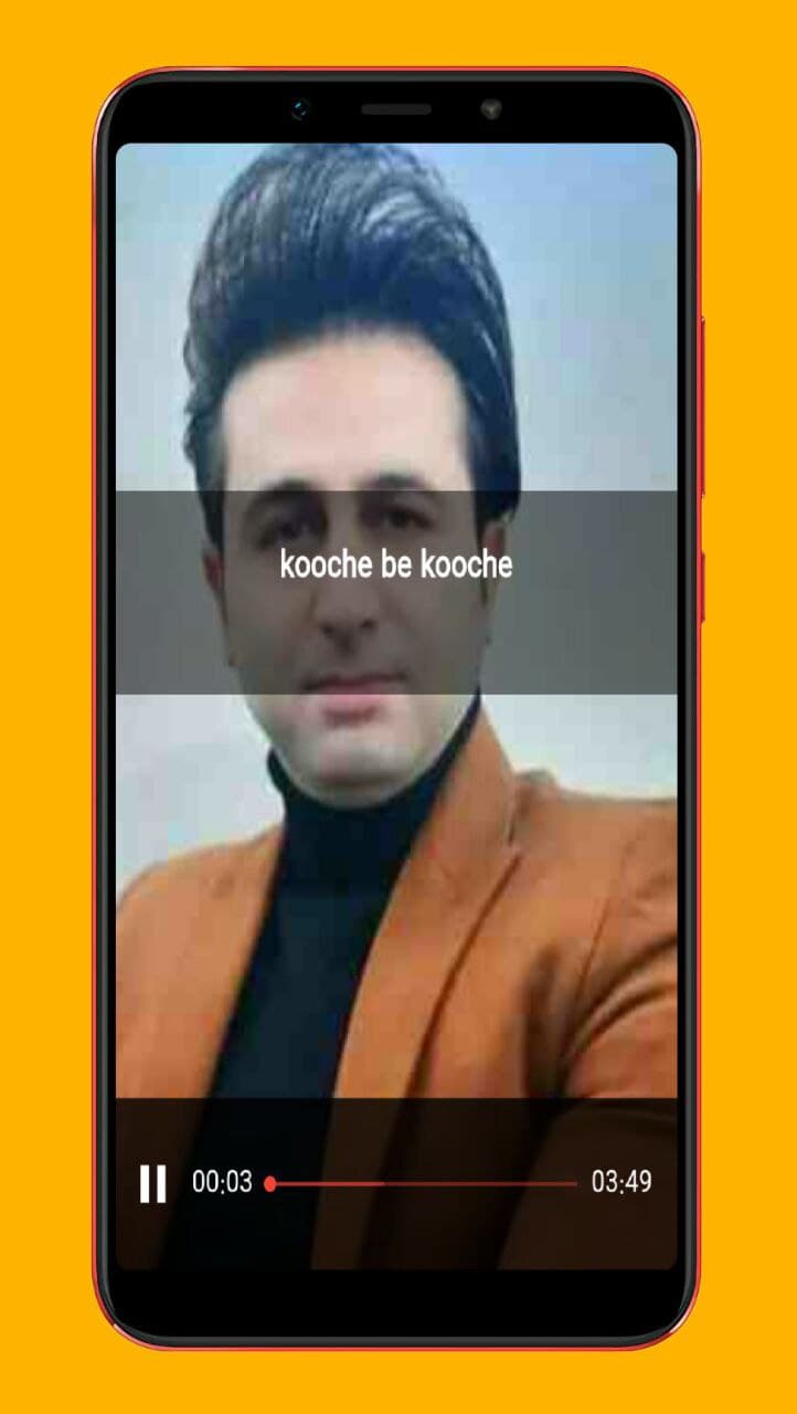 اسکرین شات 4 برنامه گلچین آهنگ مرتضی جعفرزاده غیررسمی