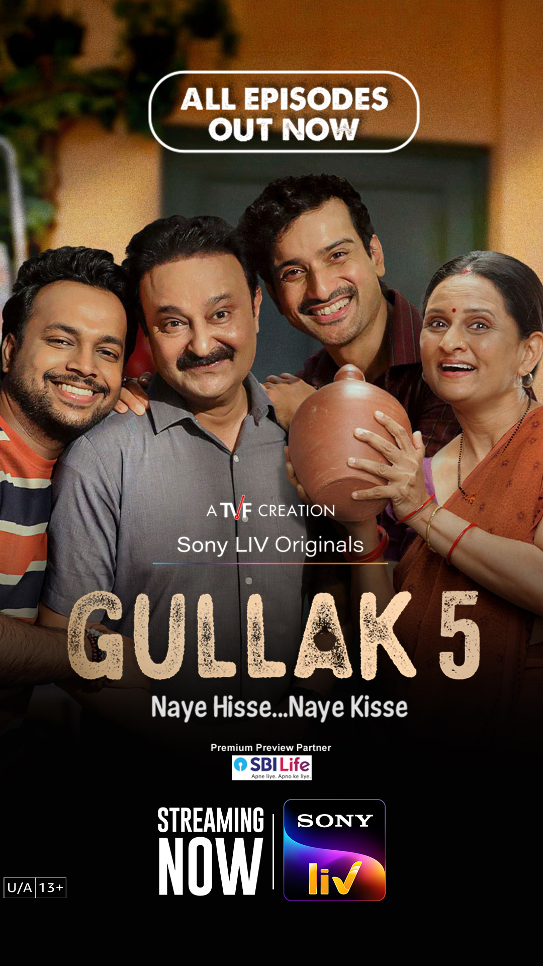 اسکرین شات 6 برنامه Sony LIV: Sports & Entmt