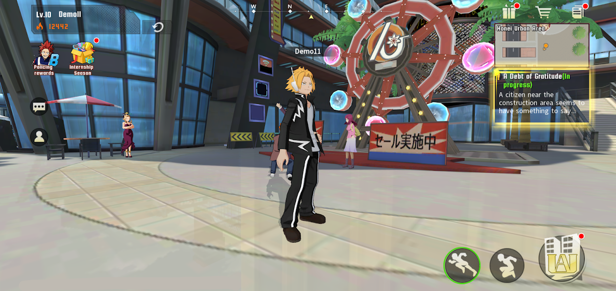 اسکرین شات 7 بازی MHA: The Strongest Hero