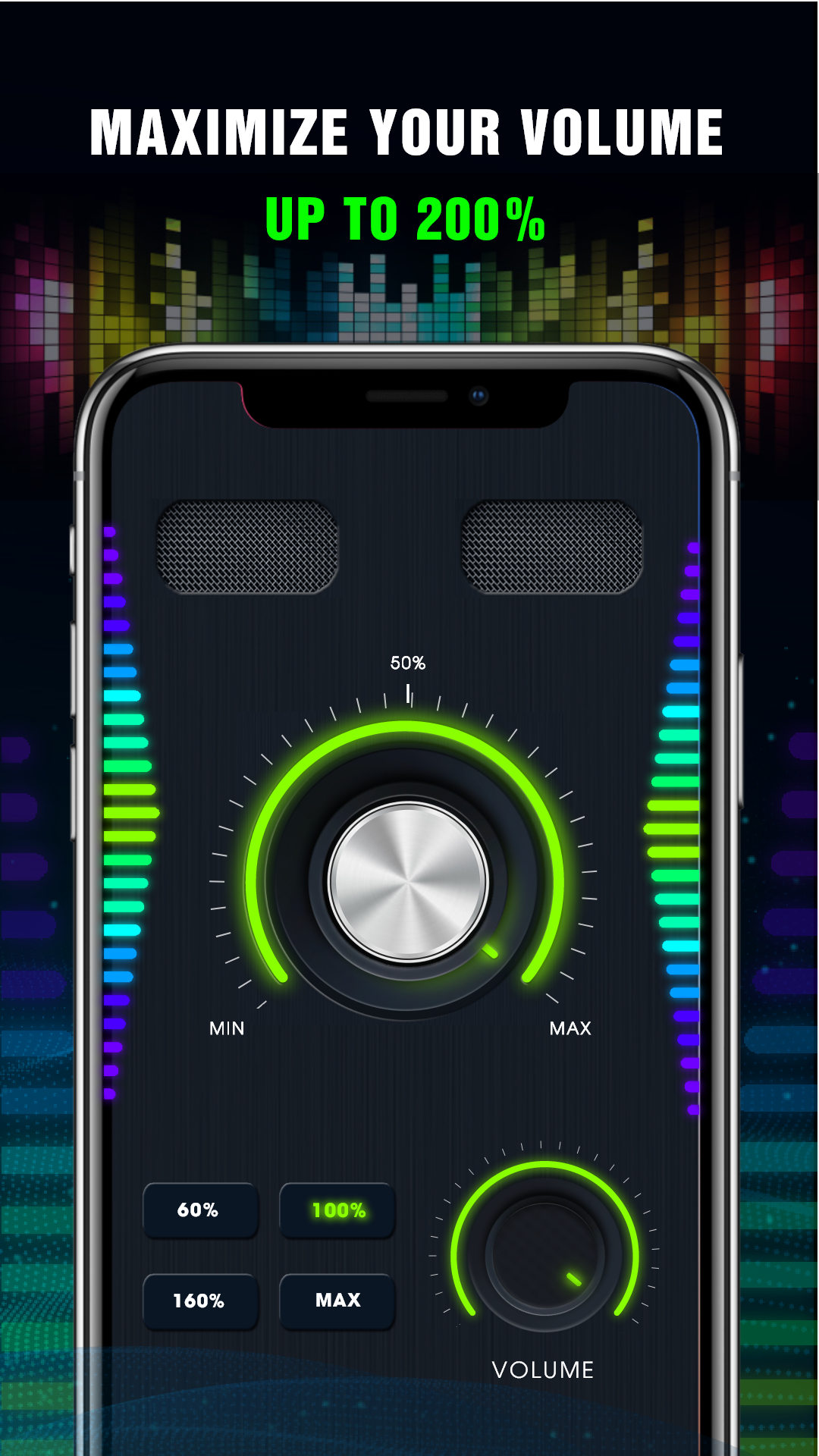 اسکرین شات 5 برنامه Volume Booster & Equalizer