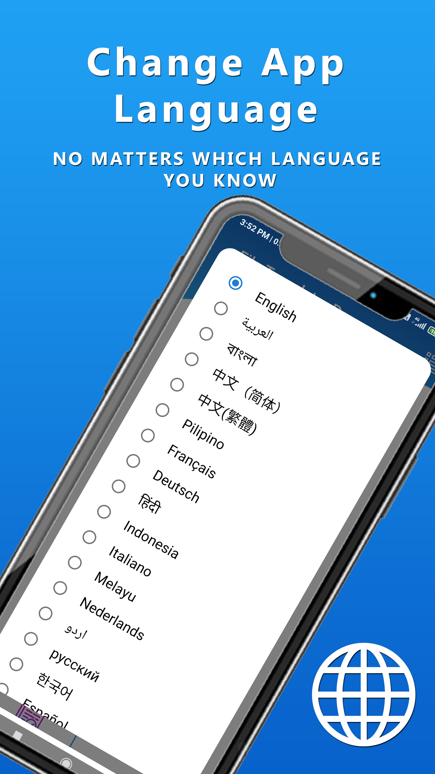 اسکرین شات 5 برنامه File Translator : PDF Translat