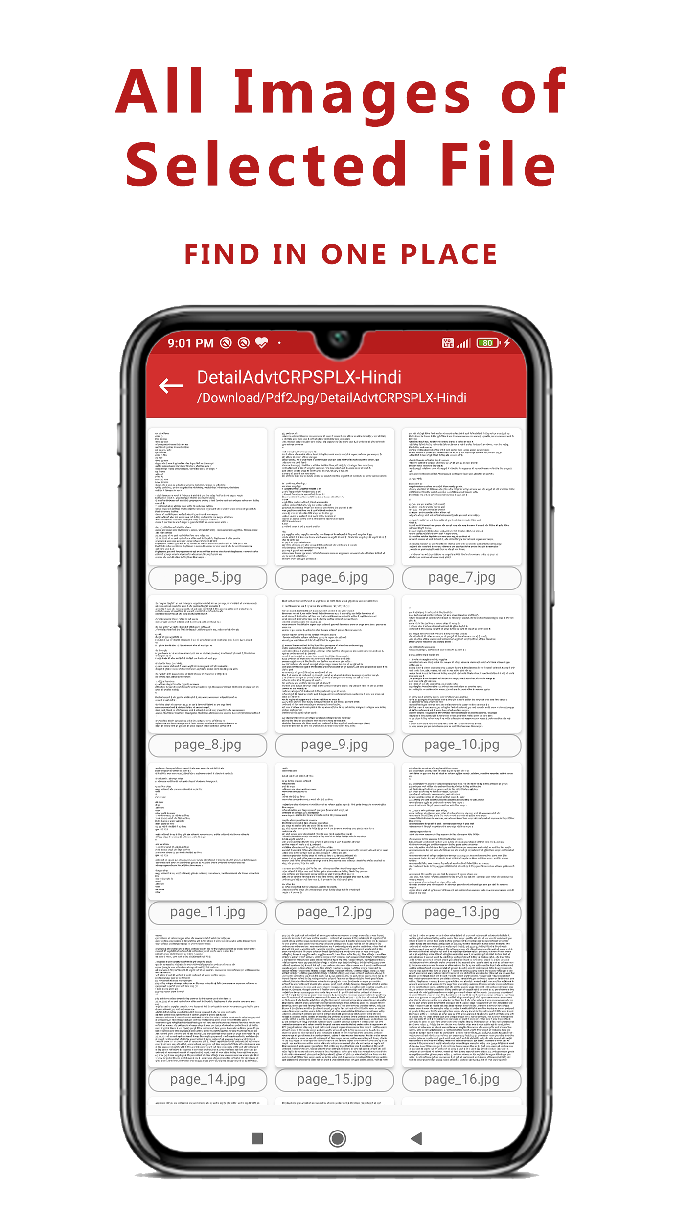 اسکرین شات 4 برنامه PDF to JPG Converter : Image C