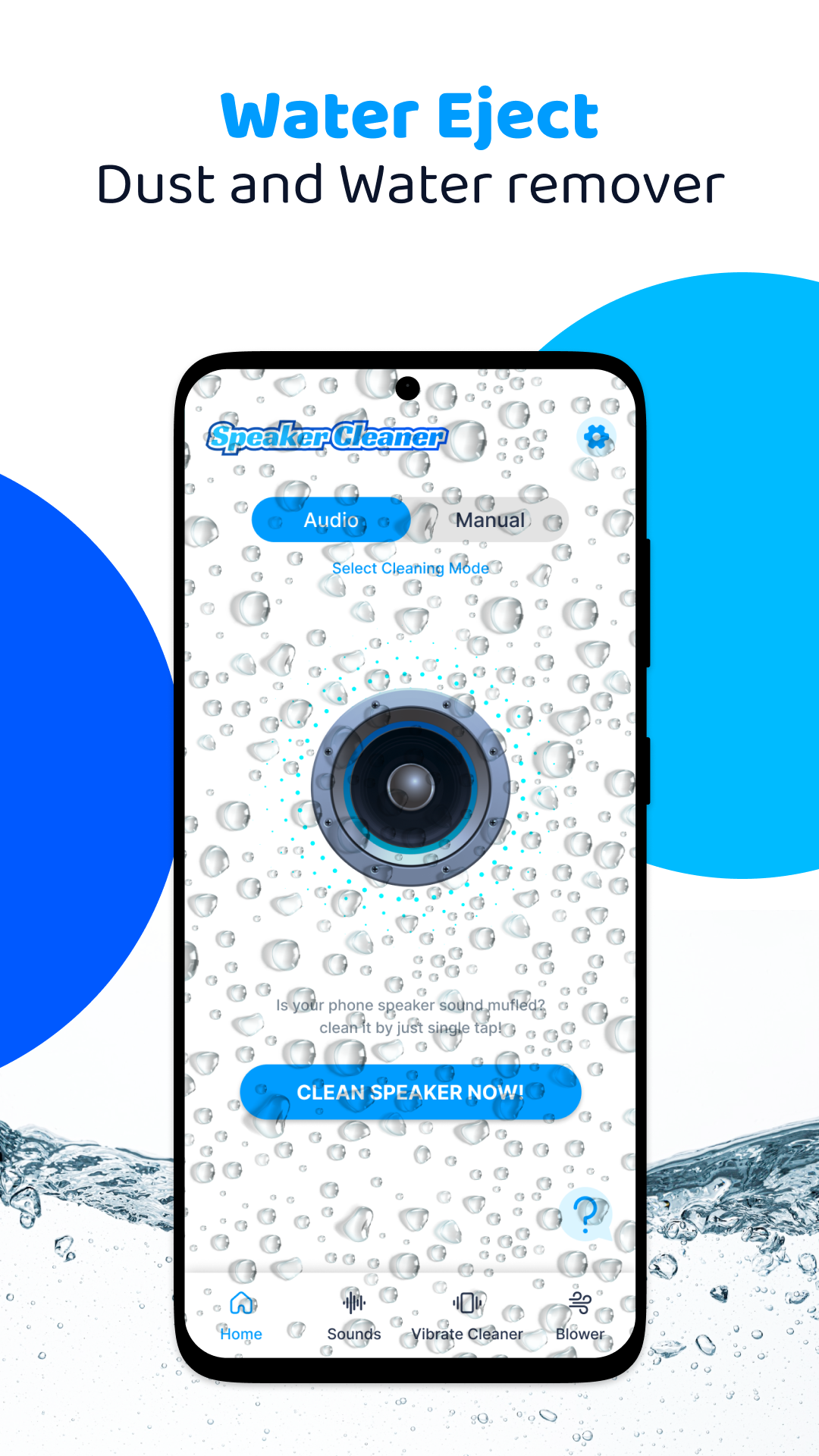 اسکرین شات 6 برنامه Speaker Cleaner - Remove Water