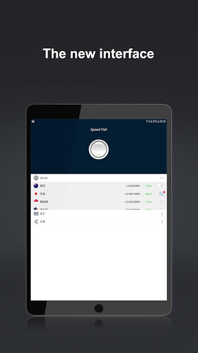 اسکرین شات 8 برنامه SpeedFish VPN