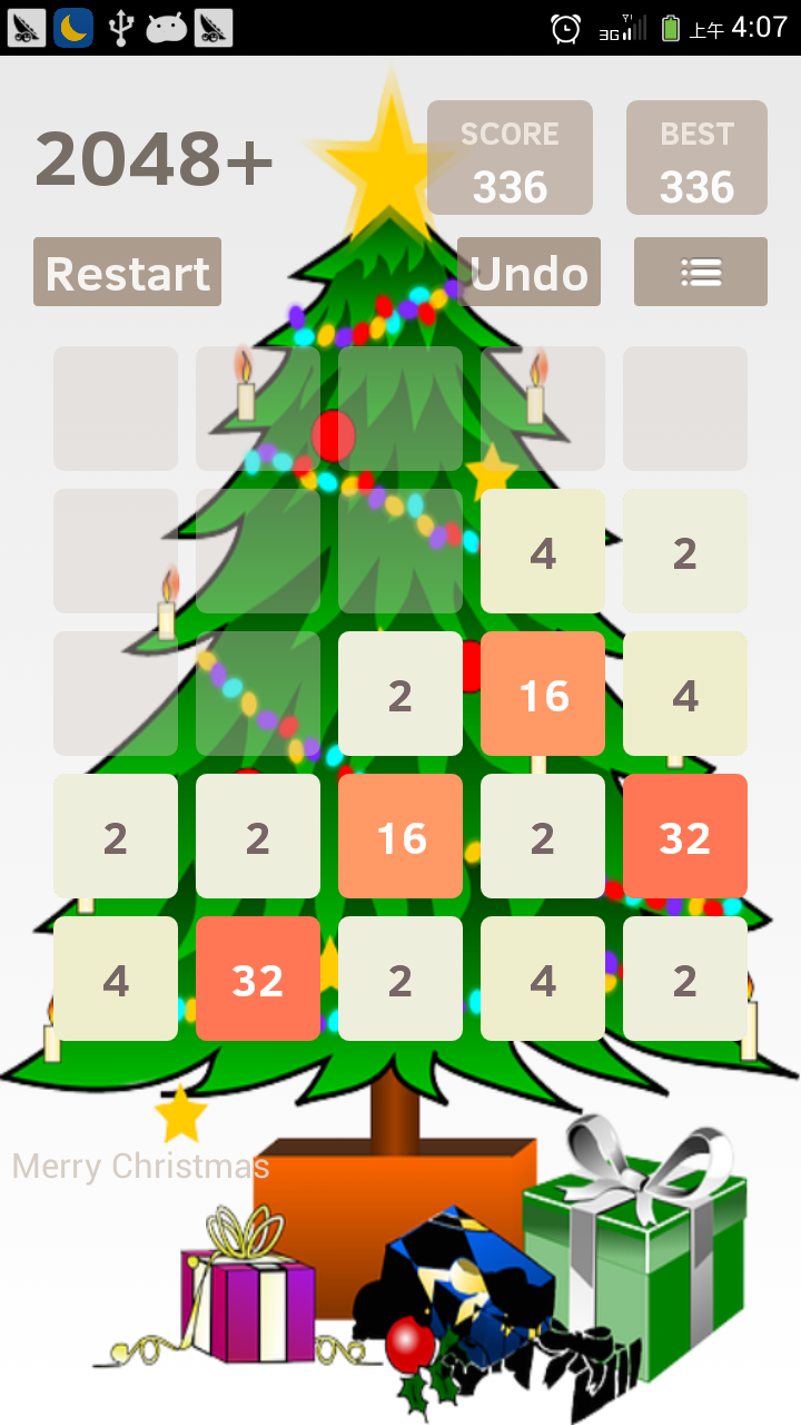 اسکرین شات 2 بازی 2048 Plus