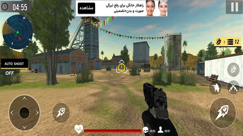 اسکرین شات 6 بازی تفنگ بازی جدید جنگی