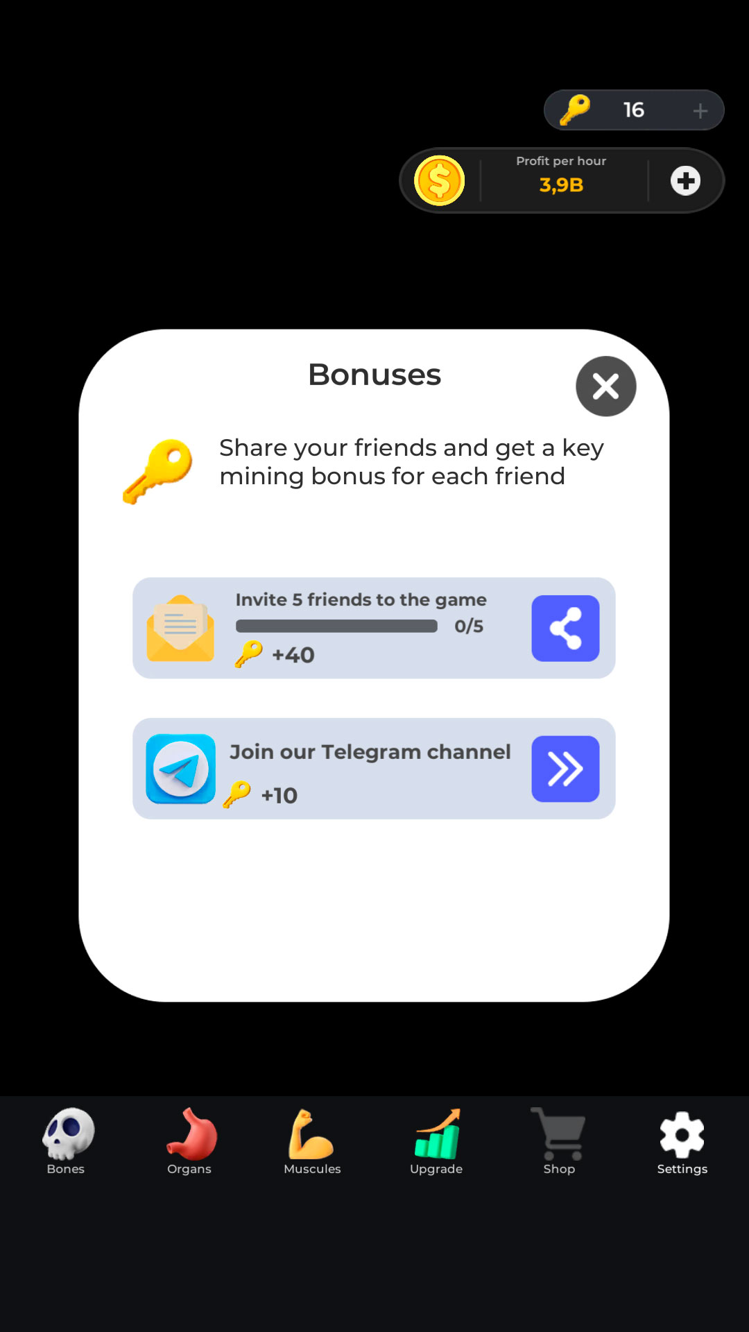 اسکرین شات 2 بازی Hamster Clicker Earn Coins