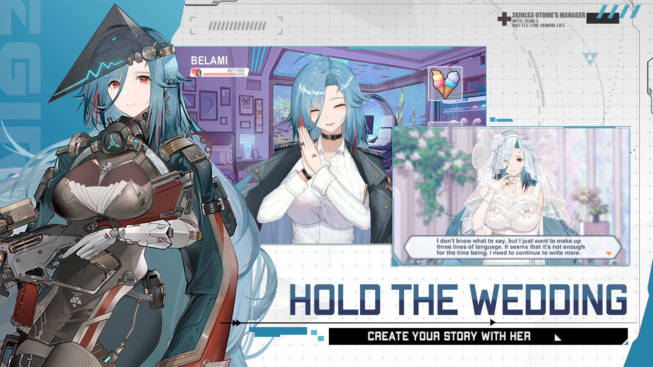 اسکرین شات 1 بازی Zgirls3