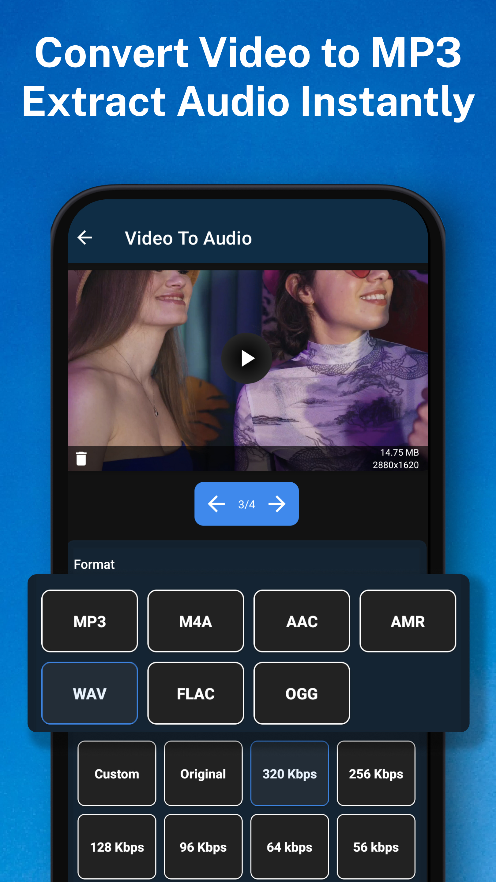 اسکرین شات 2 برنامه Audio Cutter Audio Joiner App