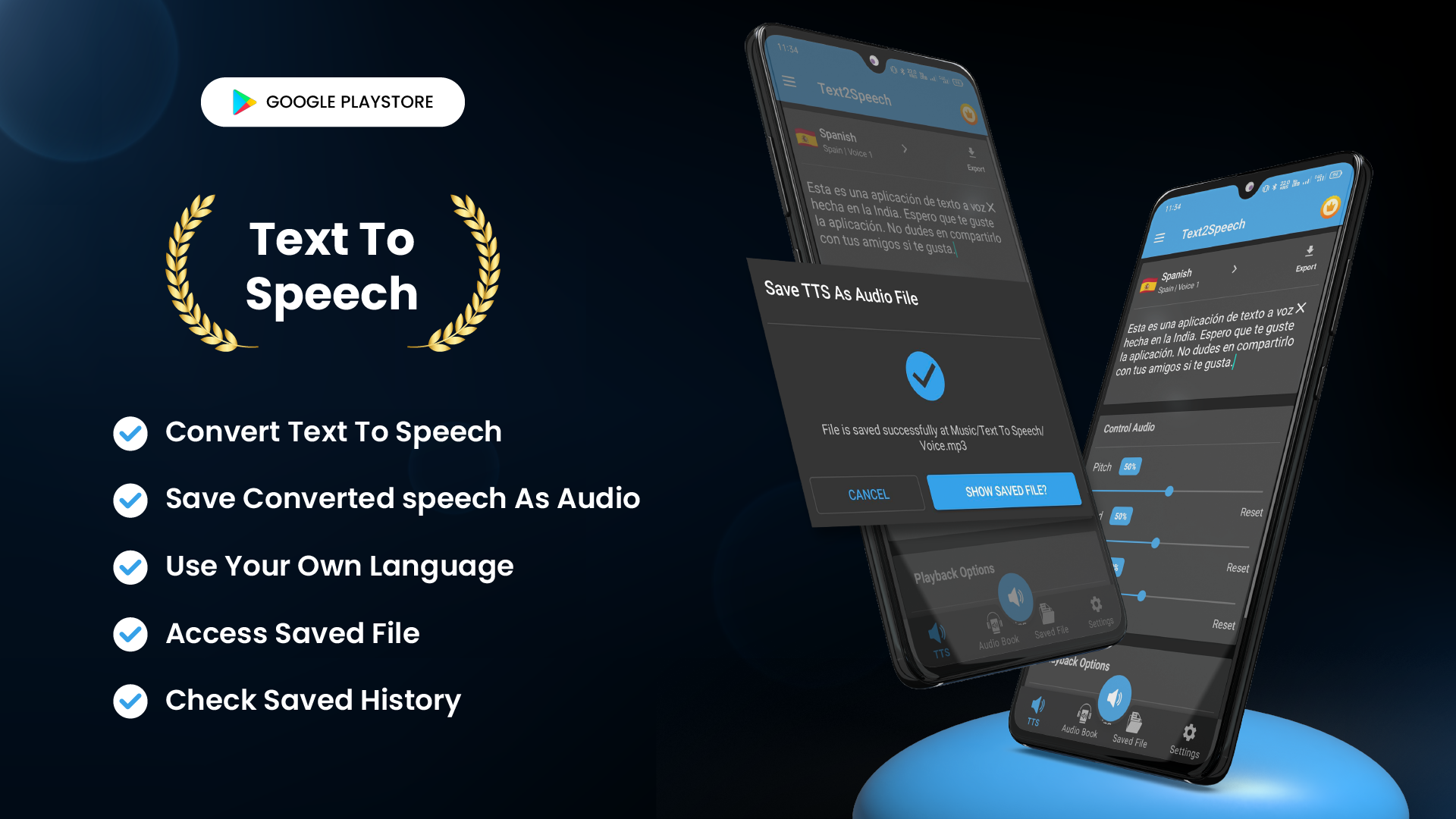 اسکرین شات 1 برنامه Text To Speech (TTS)