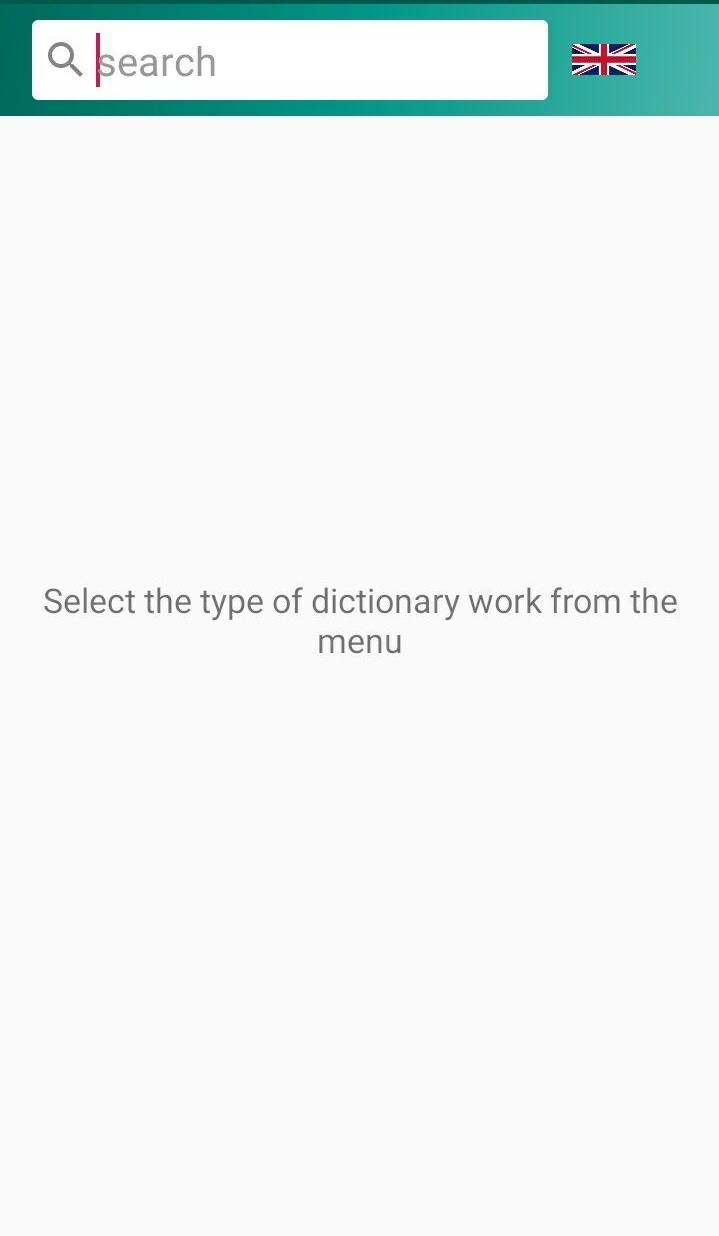 اسکرین شات 12 برنامه Steps to understanding