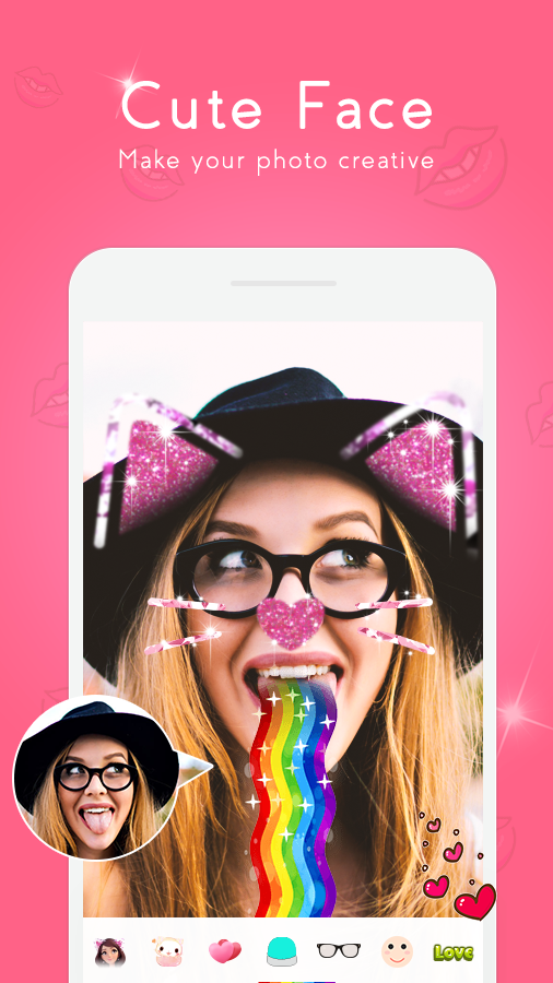 اسکرین شات 2 برنامه Face Swap - P123 Photo Editor