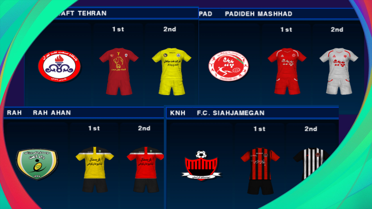 اسکرین شات 2 بازی ‏شبیه ساز فوتبال کلاسیک لیگ برتر ایران