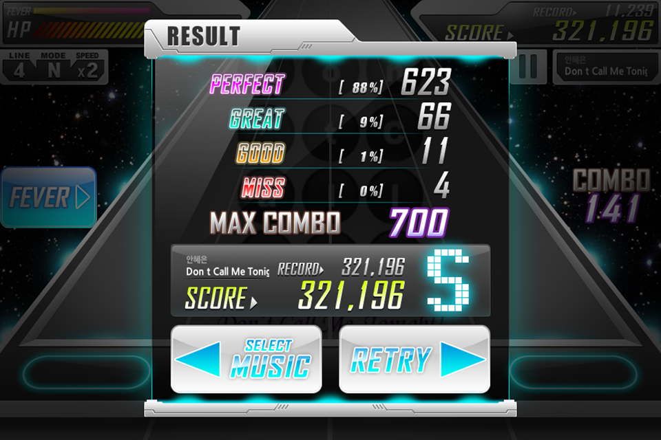 اسکرین شات 6 بازی BEAT MP3 - Rhythm Game