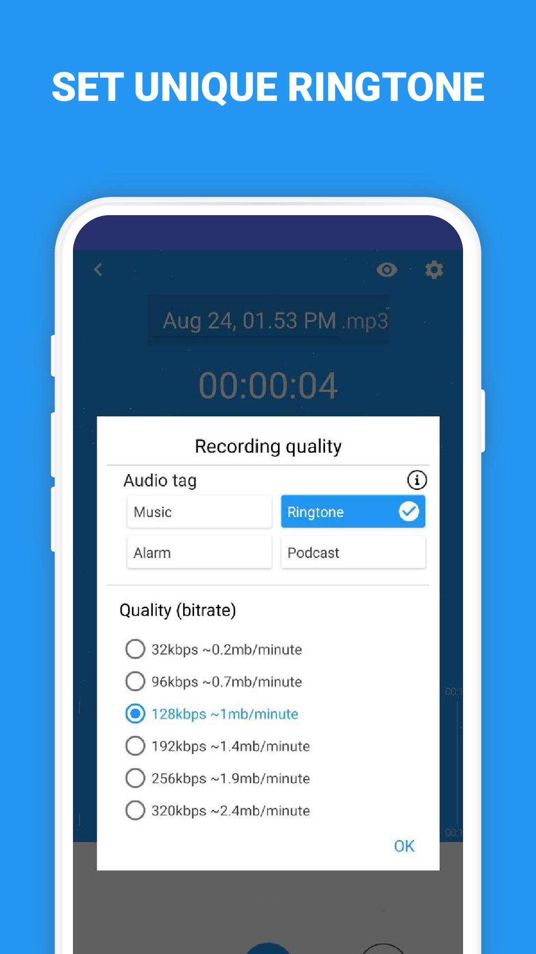 اسکرین شات 8 برنامه Voice Changer - Audio Effects