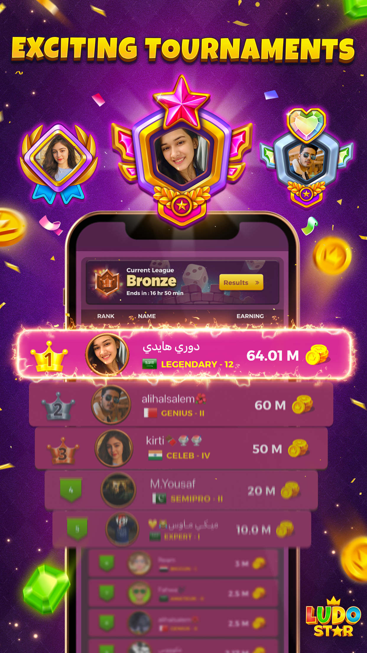اسکرین شات 3 بازی Ludo STAR: Online Dice Game