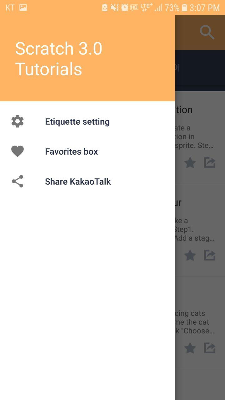 اسکرین شات 4 برنامه Scratch 3.0 Projects