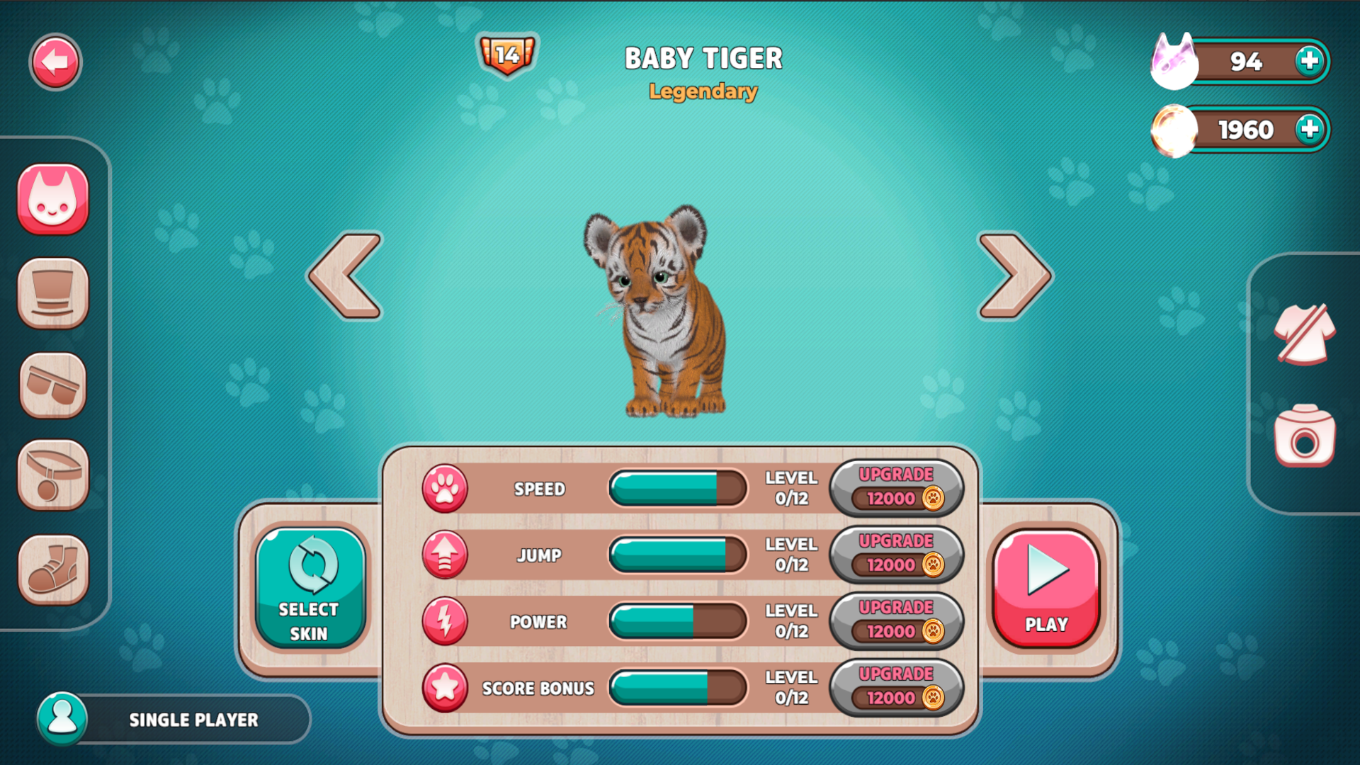 اسکرین شات 7 بازی Cat Simulator 2