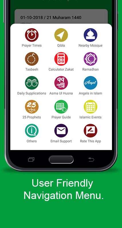 اسکرین شات 2 برنامه Norton360 Virus Scanner & VPN