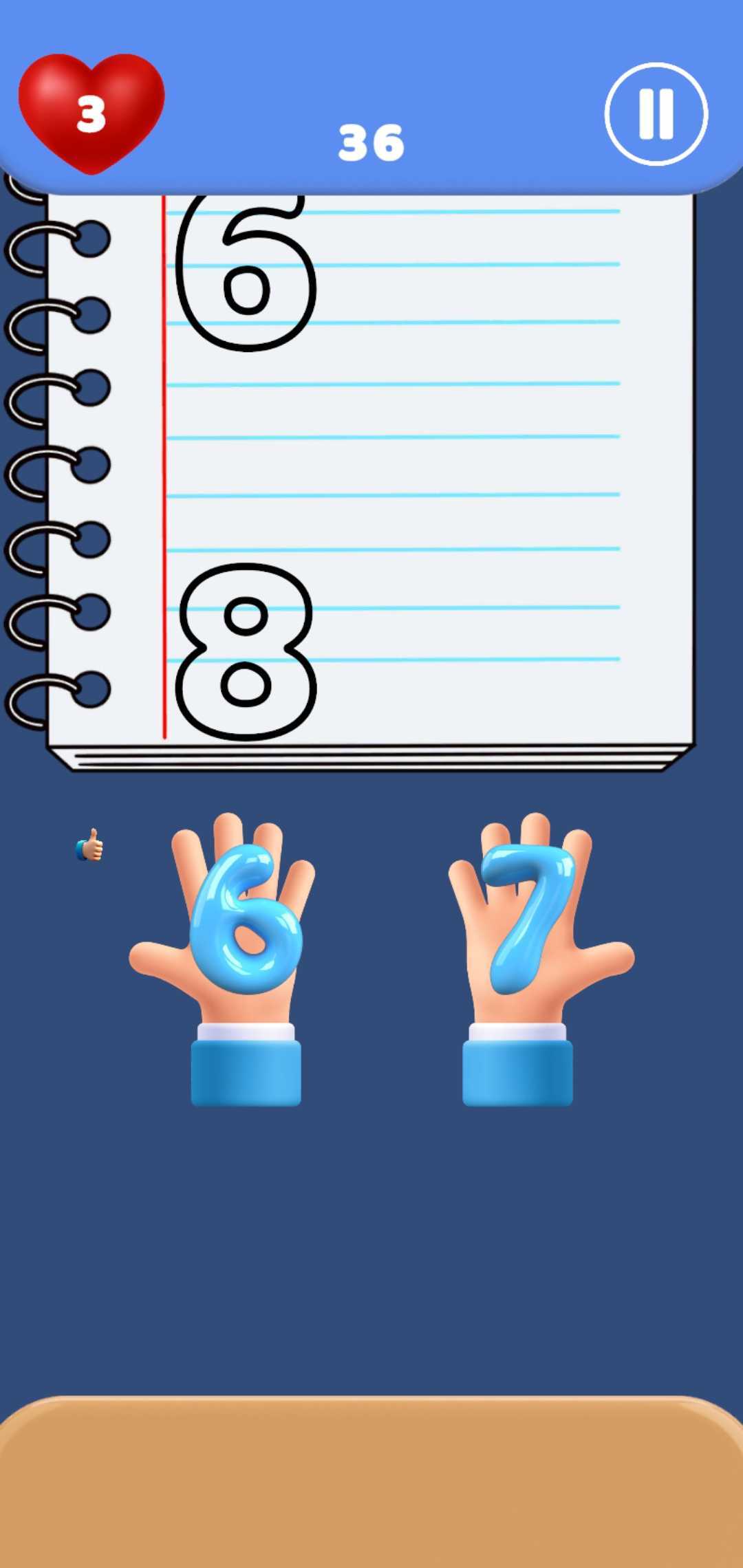 اسکرین شات 4 بازی 67