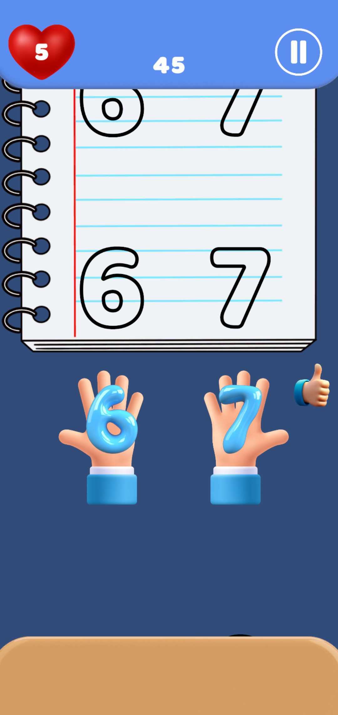 اسکرین شات 1 بازی 67