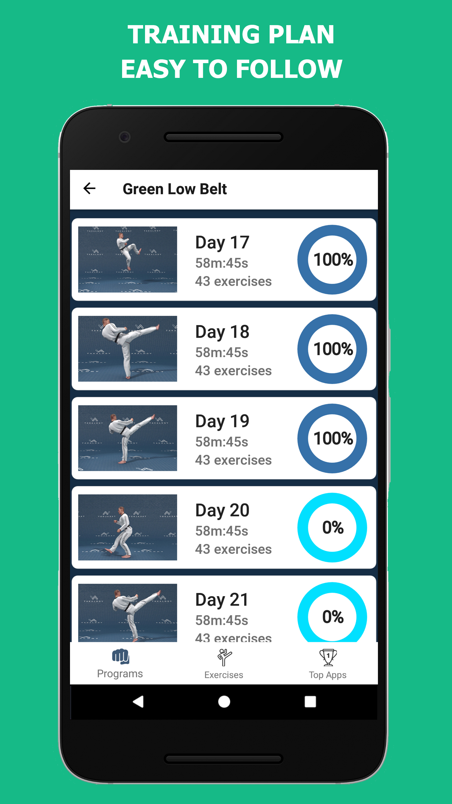 اسکرین شات 4 برنامه Mastering Taekwondo at Home