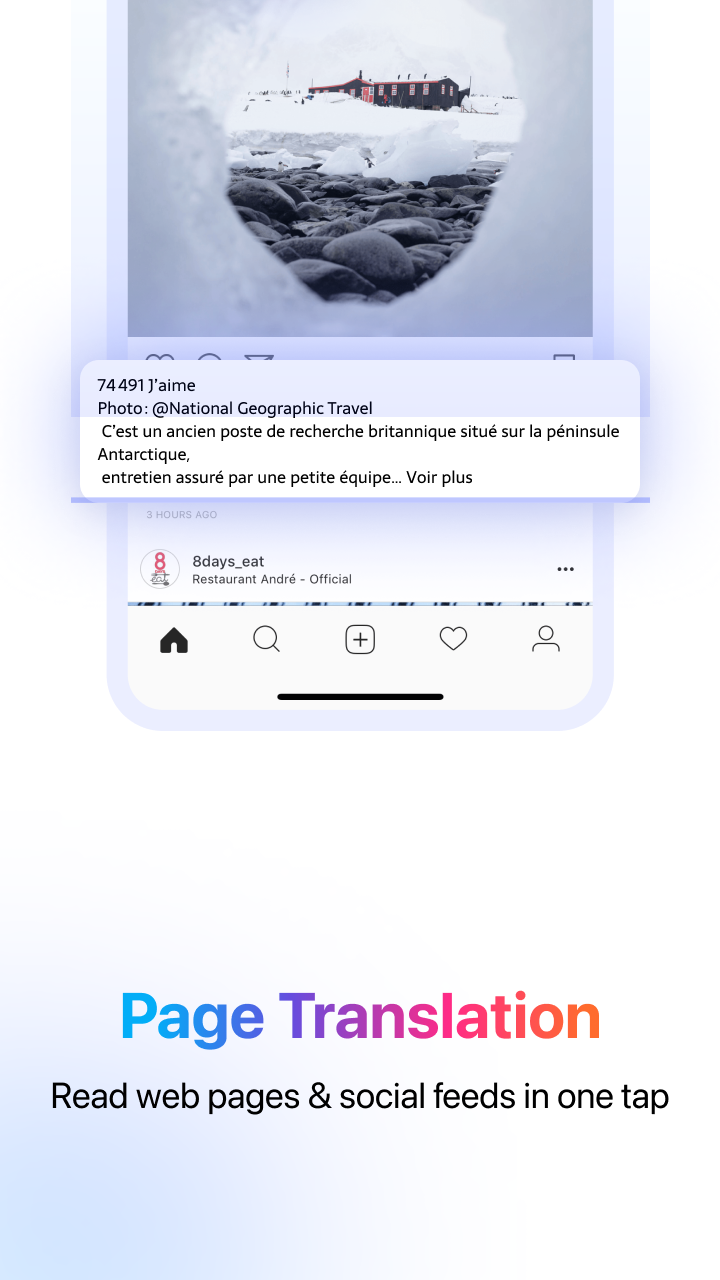اسکرین شات 5 برنامه Hi Dictionary: AI Translator