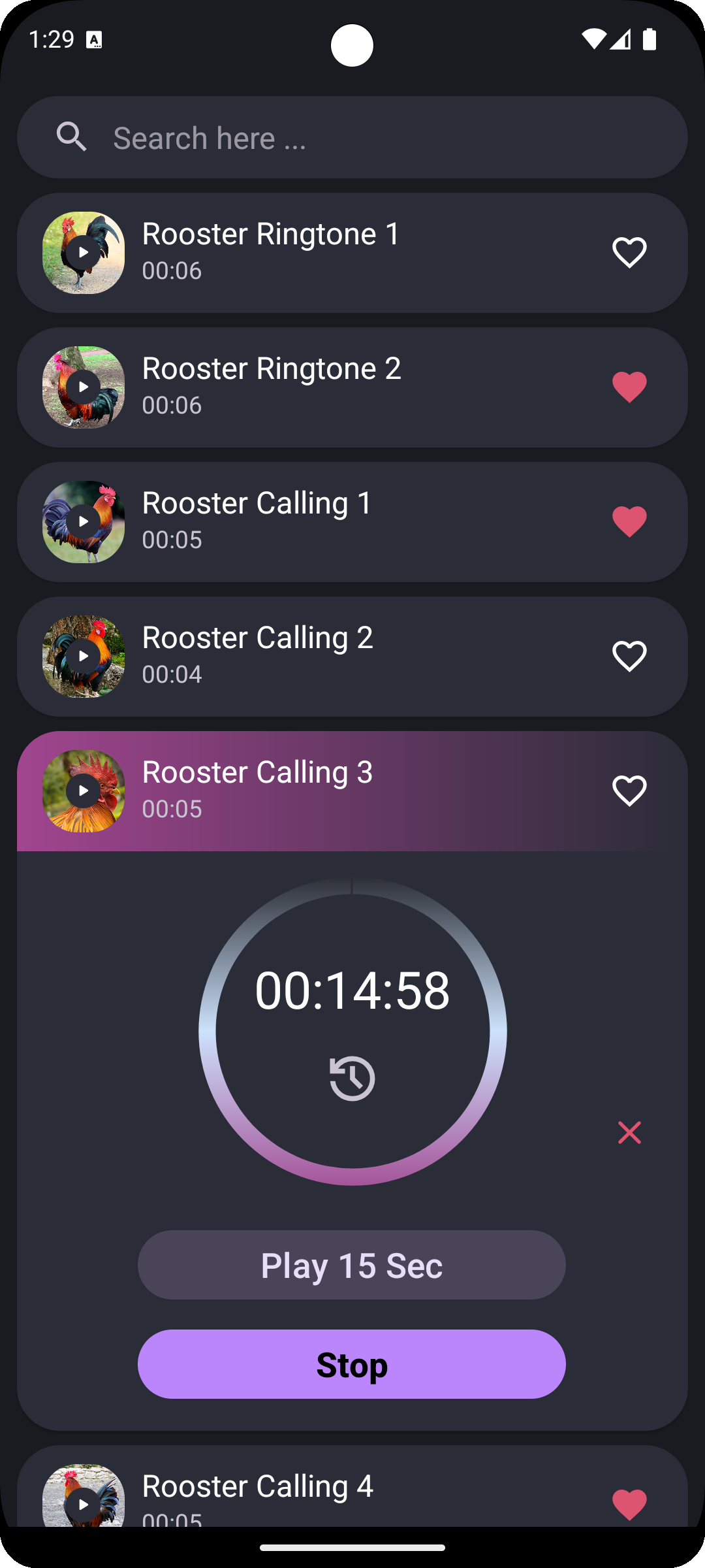 اسکرین شات 4 برنامه Rooster Sounds